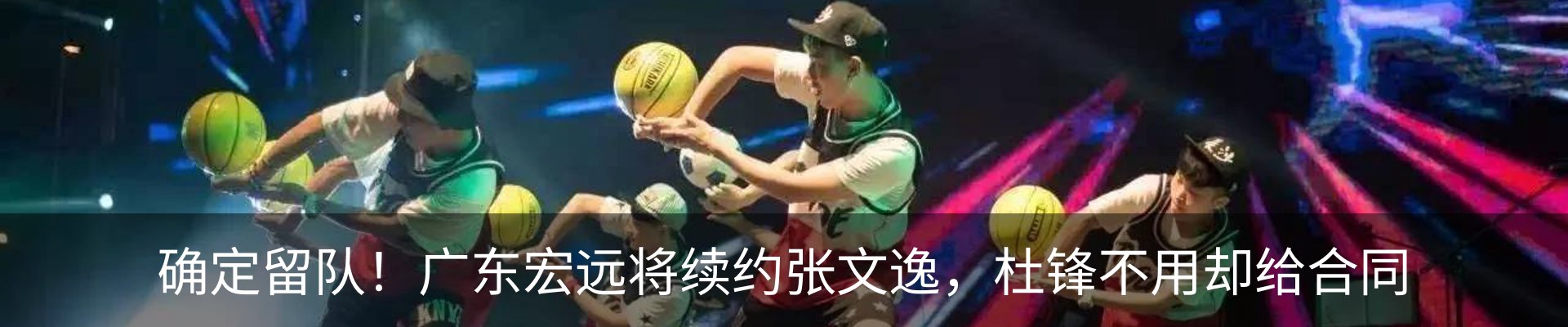 资讯动态