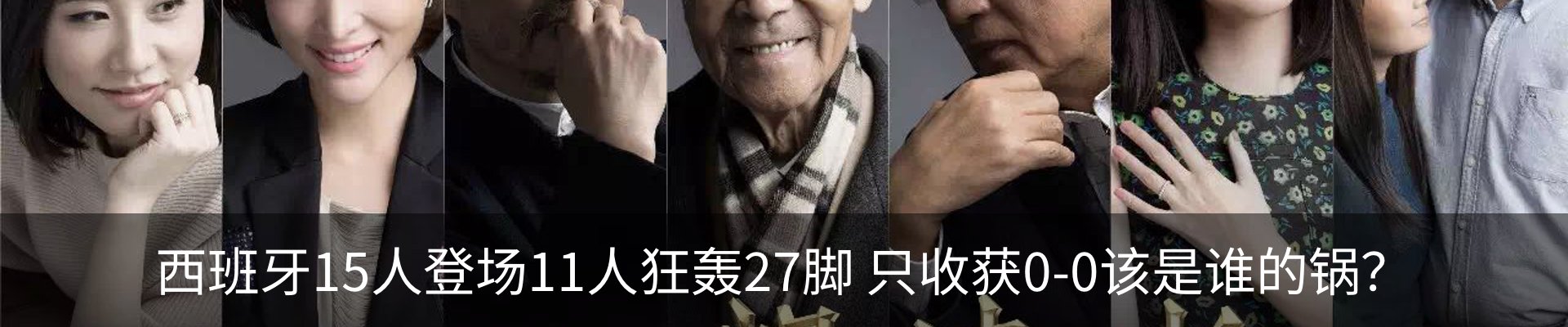 资讯动态